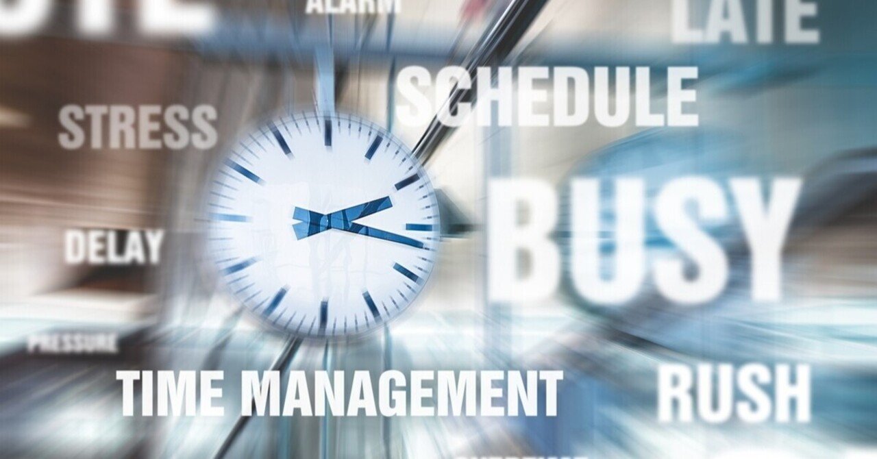 システムエンジニアは なぜ忙しいのか スペ リモートワークのシステムエンジニア Note