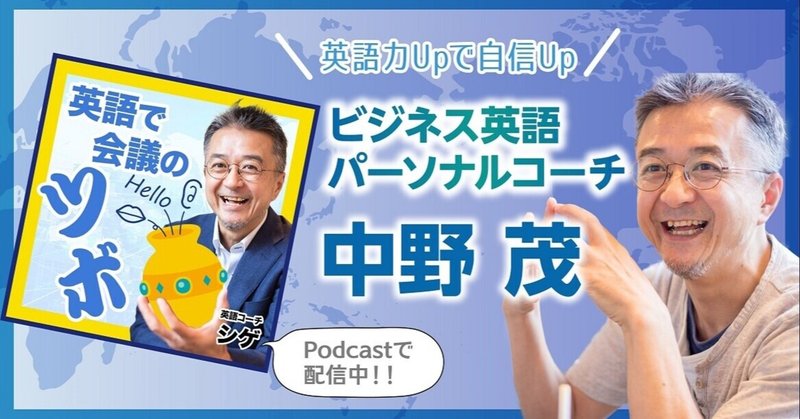 ジェフベゾス の新着タグ記事一覧 Note つくる つながる とどける