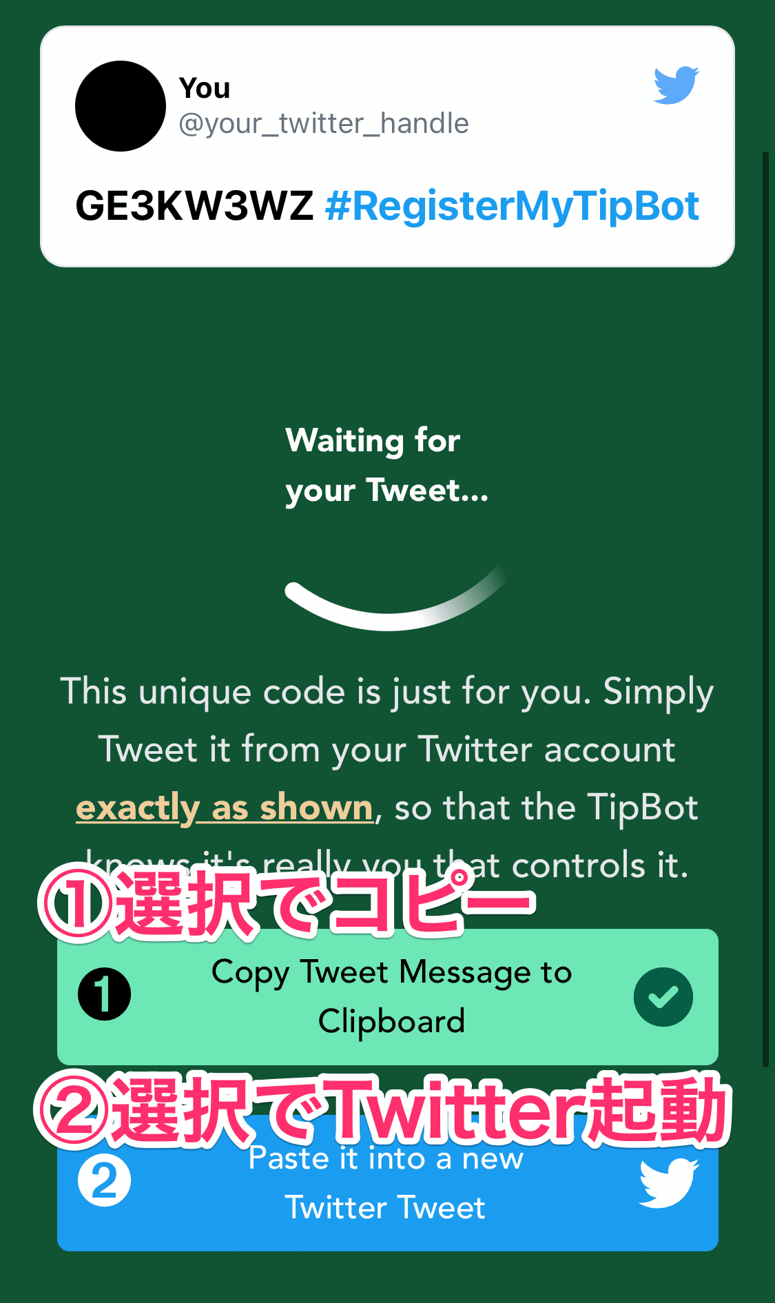 XRPLトークン XUMMのエアドロップ参加方法【2021・後編】｜SACHI@とんがりコイナー🔺