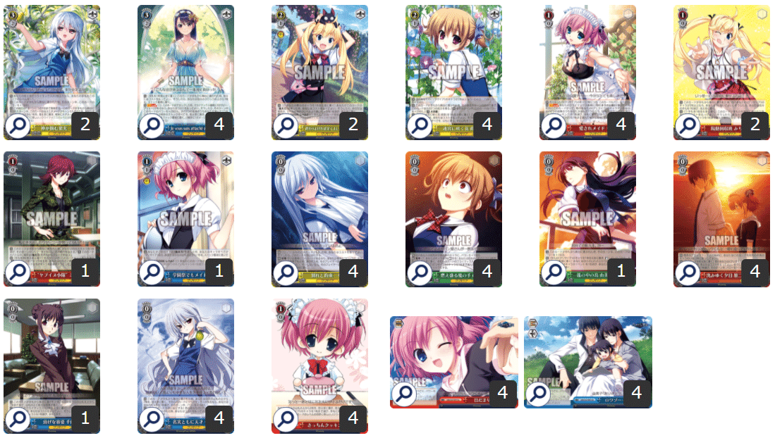 グリザイア　デッキ　まとめ ヴァイスシュヴァルツ】グリザイア新弾Updateについて｜きょー