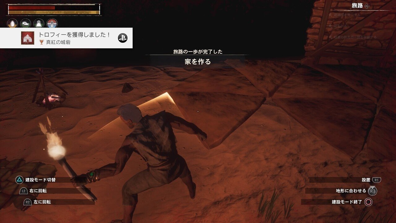 画像11