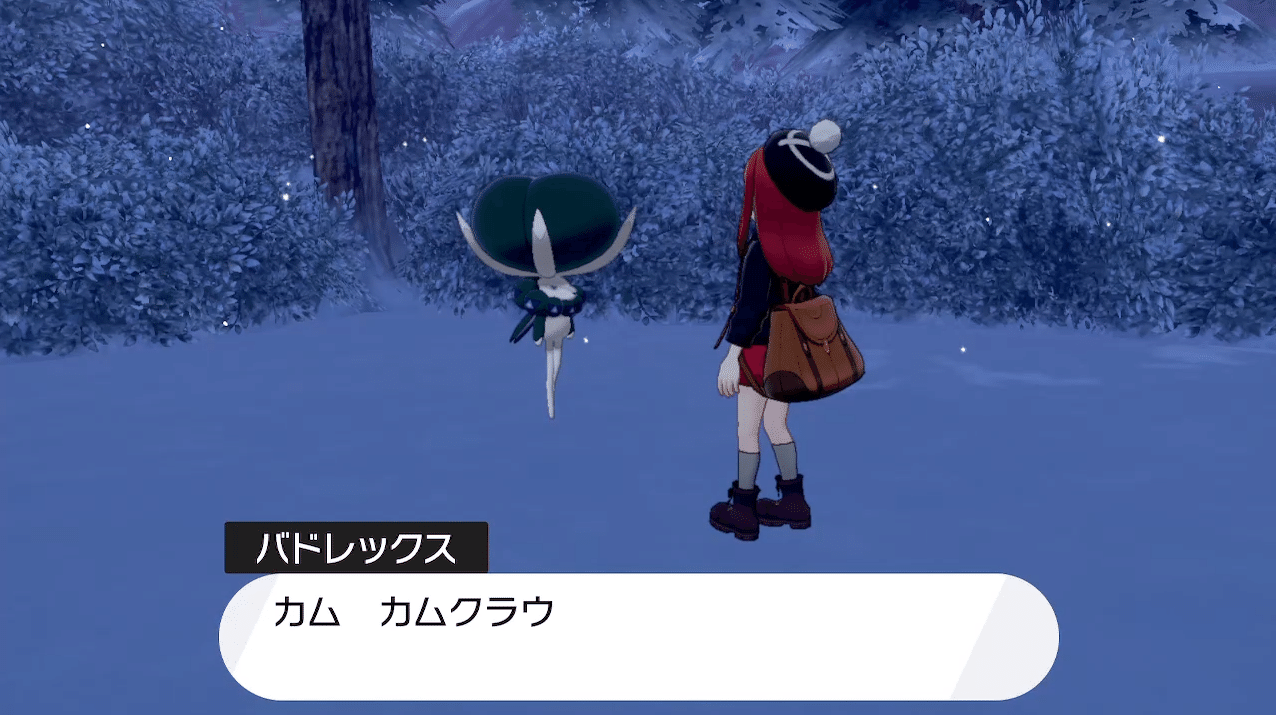 人生で初めてポケモンをクリアしたら完全に気が狂った話 こにゃ Note 人生で初めてポケモンをクリアしたら完全に気が狂った話 こにゃ Note