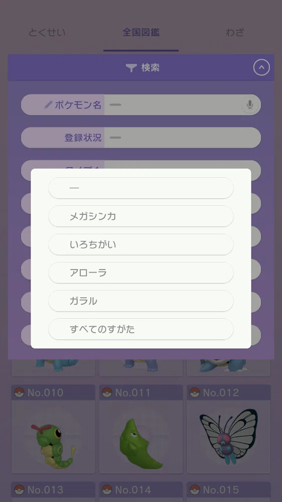 画像10