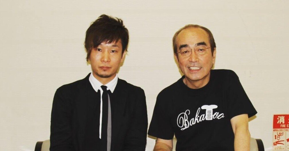 d7de4ea754e4f85ca8fa0a944bd034