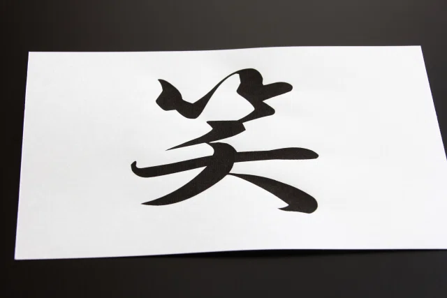 画像2