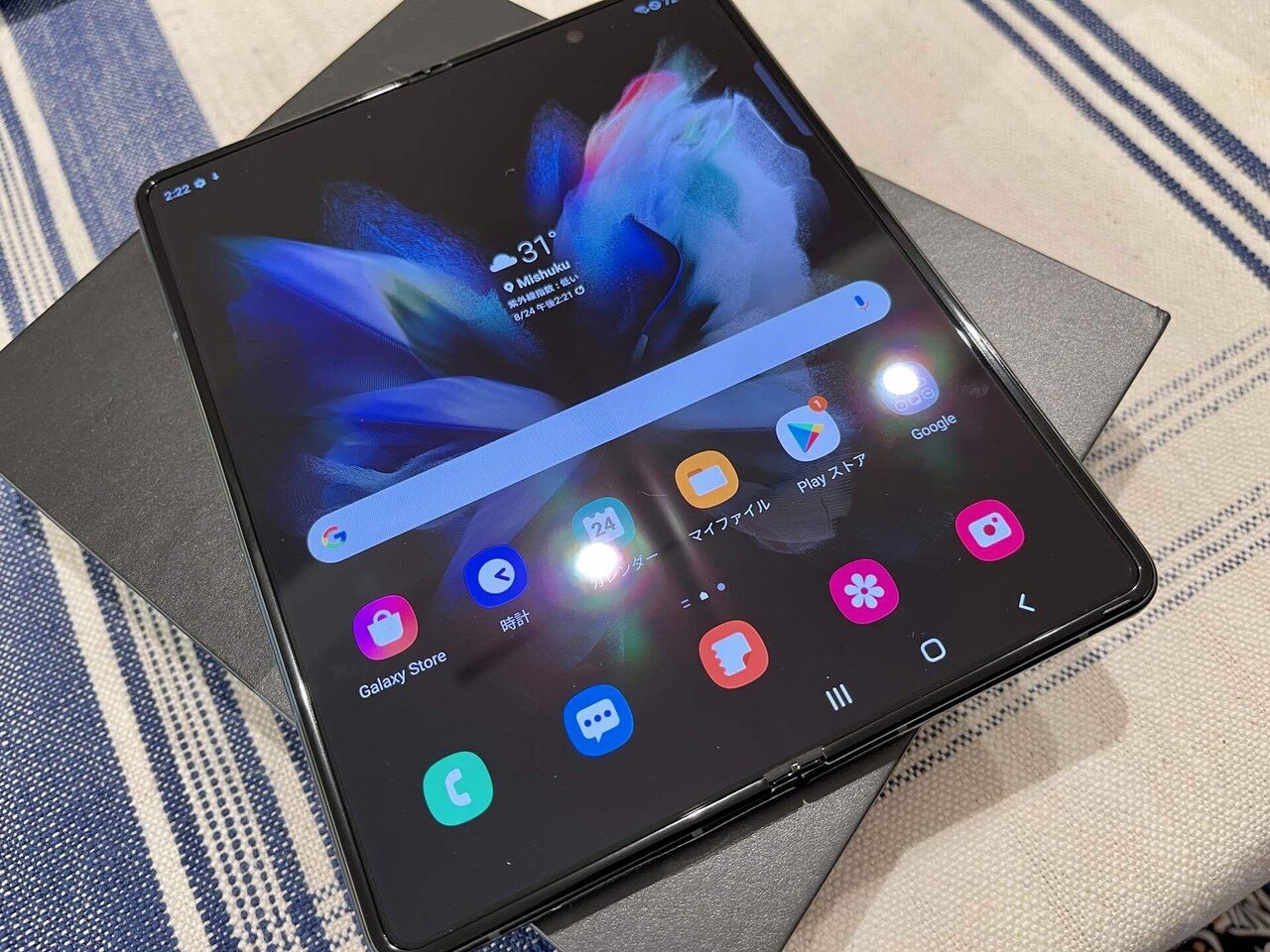 おそらく日本で最初にGalaxy Z Fold3を買ったわたしのレビュー｜りんぽん