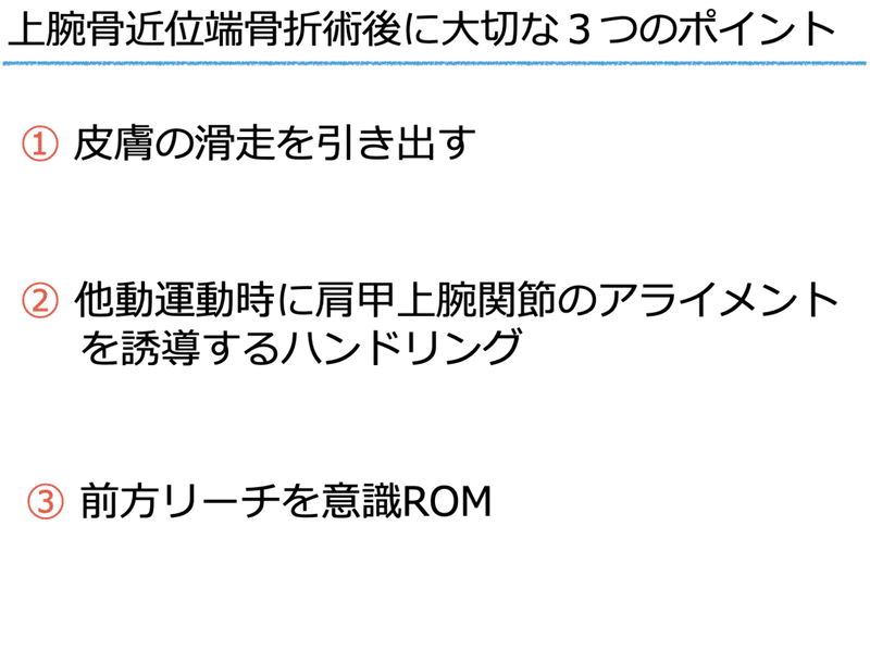 スクリーンショット 2021-08-25 18.37.56