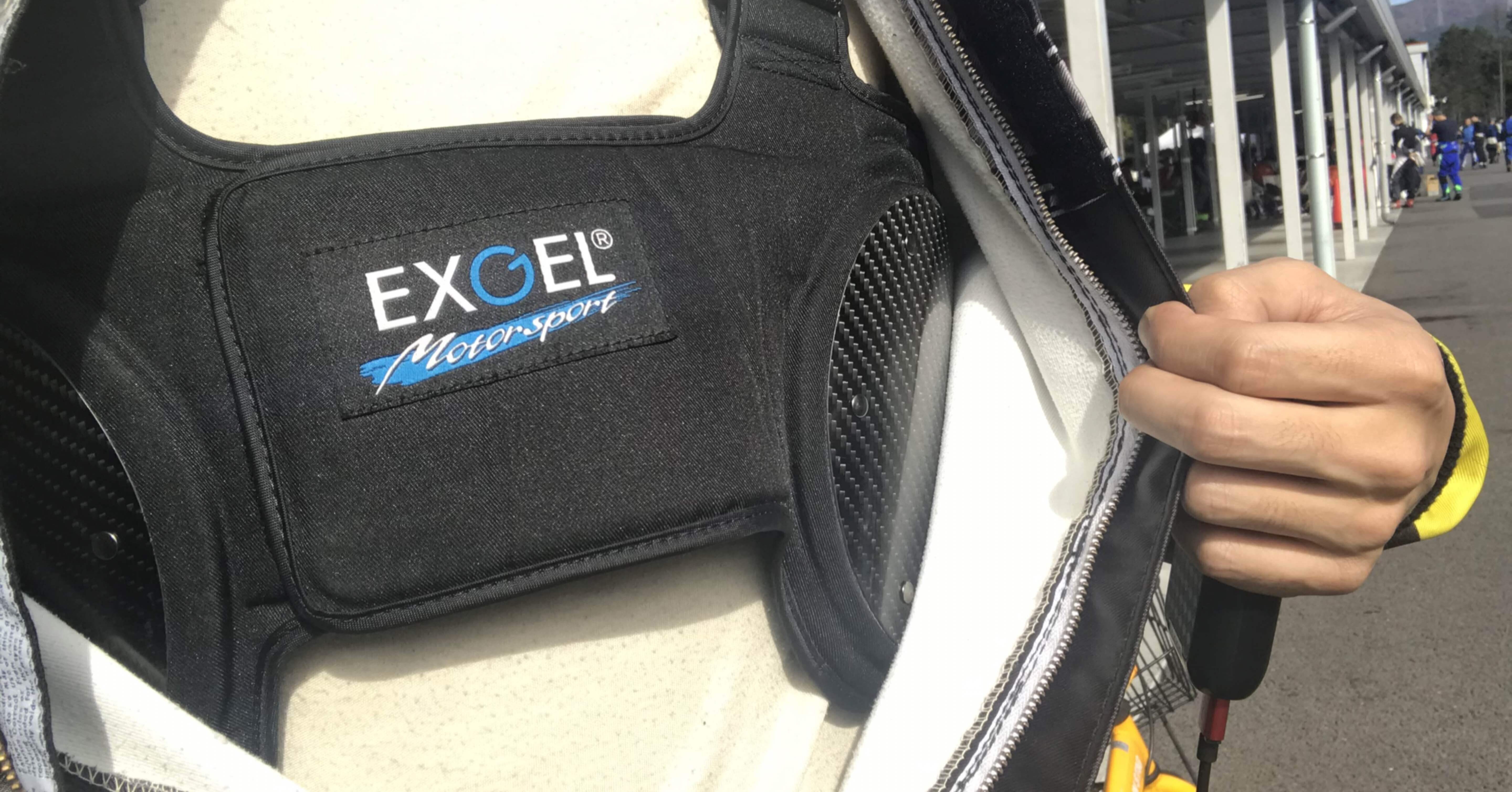 カート用リブプロテクター10選！！｜けーたこ