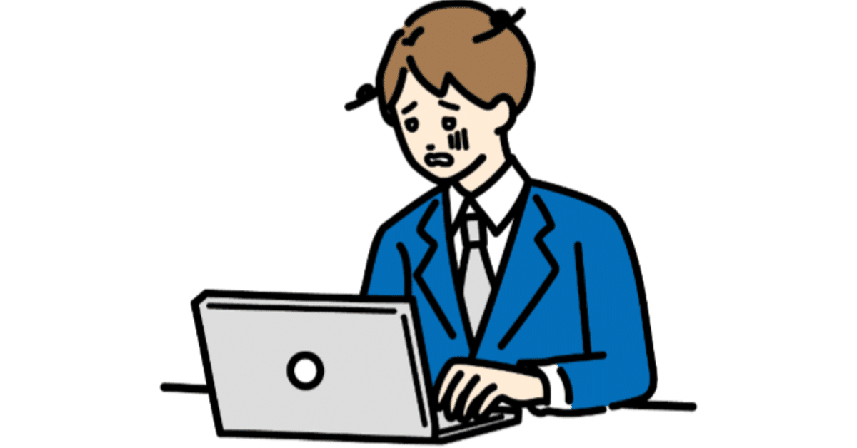 3選】プロバイダの契約が分からないときの調べ方｜福福／ふくふく