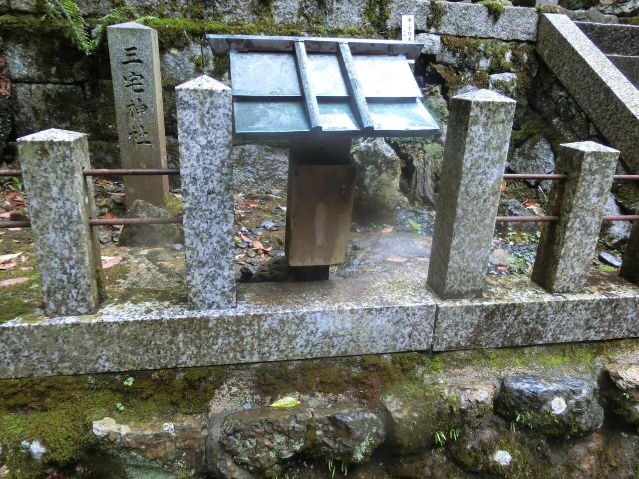 若狭の仏像・諦應寺の生き木仏/泉岡一言神社/恵比須神社/闇見