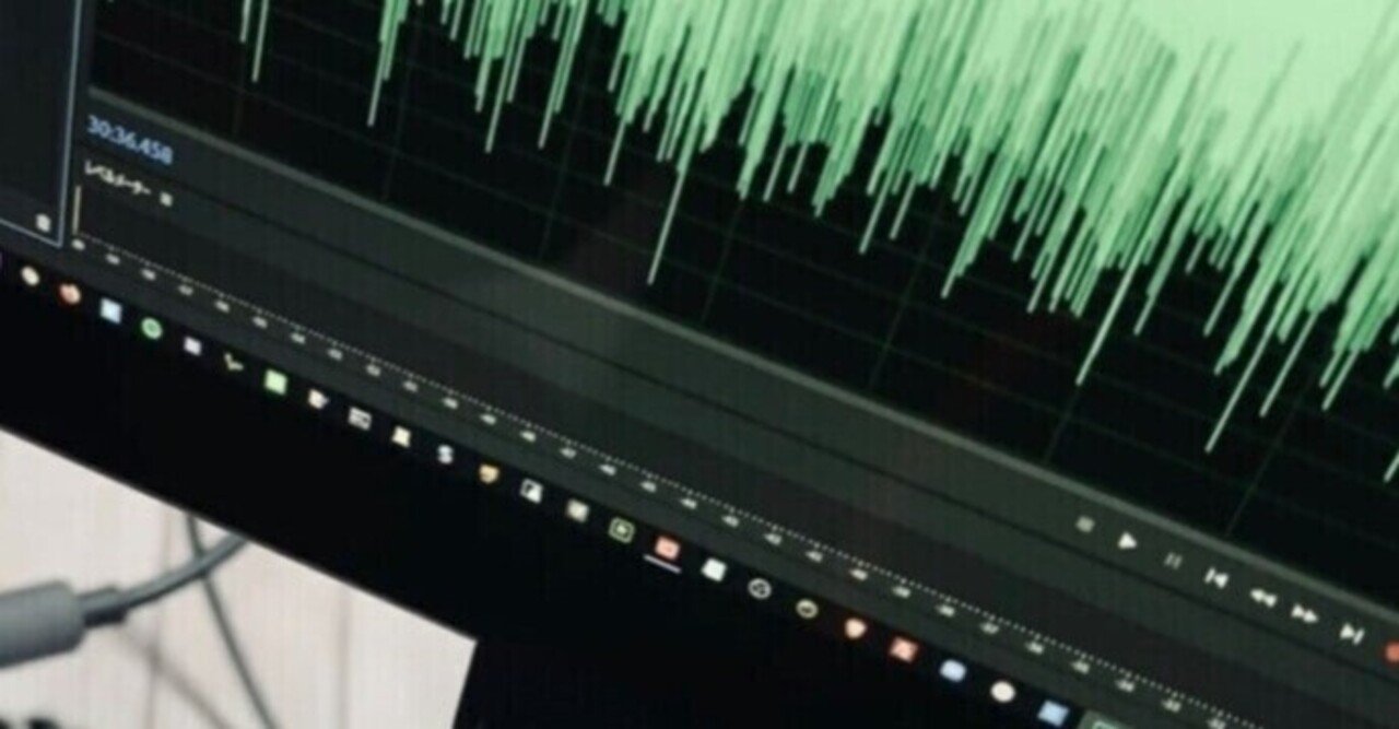 Audition【良質個体】エレクトリックリゾネーターNice Sound