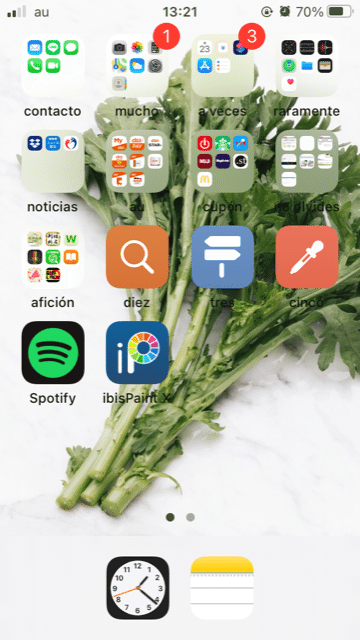 待ち受け画面がフリー素材の春菊である説明をさせてくれ 朽羊歯ゾーン Note