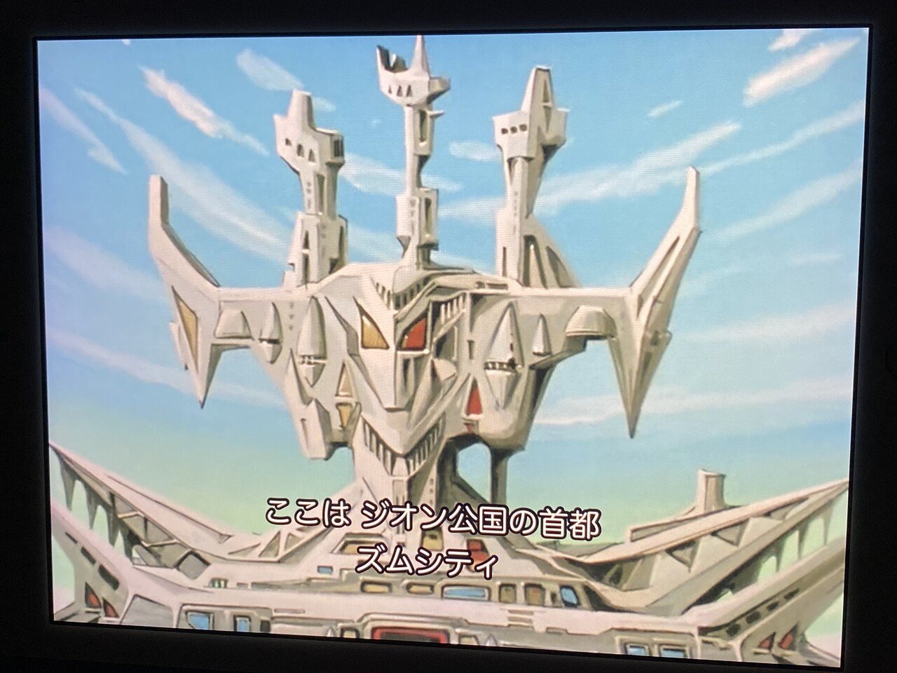 ガルマ様の仇！」イセリナの悲しき恋の結末～機動戦士ガンダム