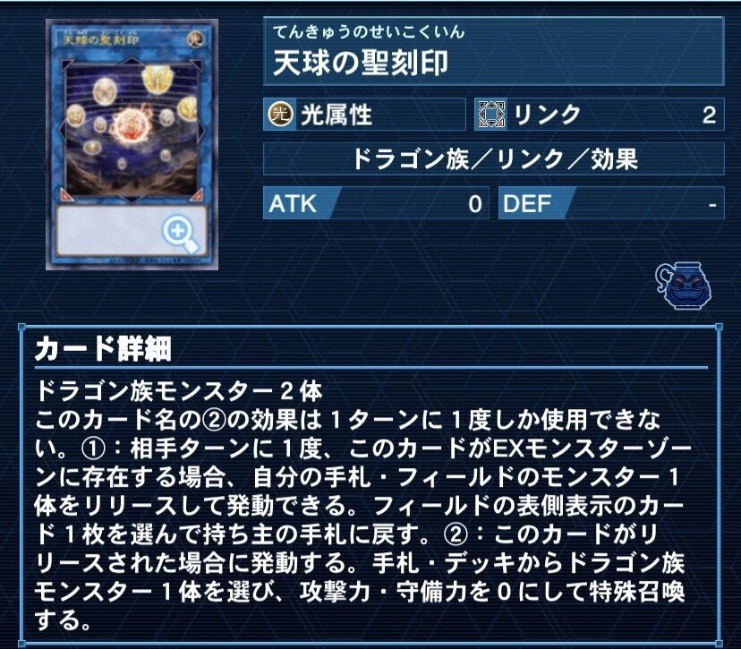 遊戯王デッキ紹介#5】 失楽のメイド｜昆布