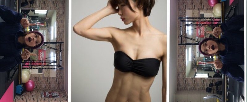 実録 割れた腹筋は臨月になるとどうなるの 母ちゃんトレーナーyukina Note