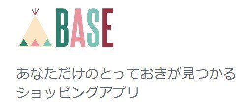 レビューについて 考える店長代理 Note