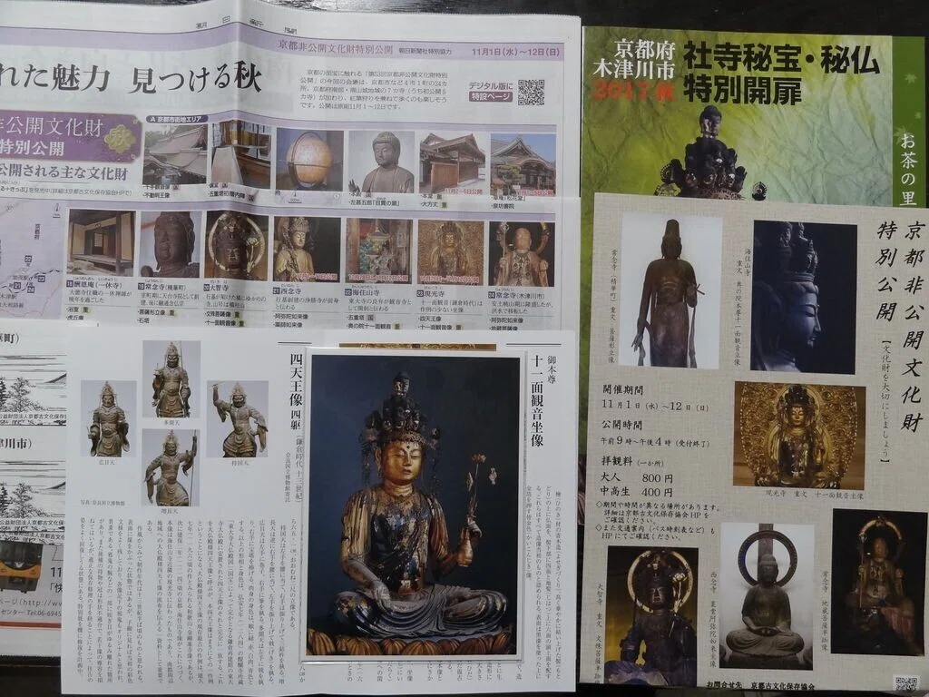 画像6