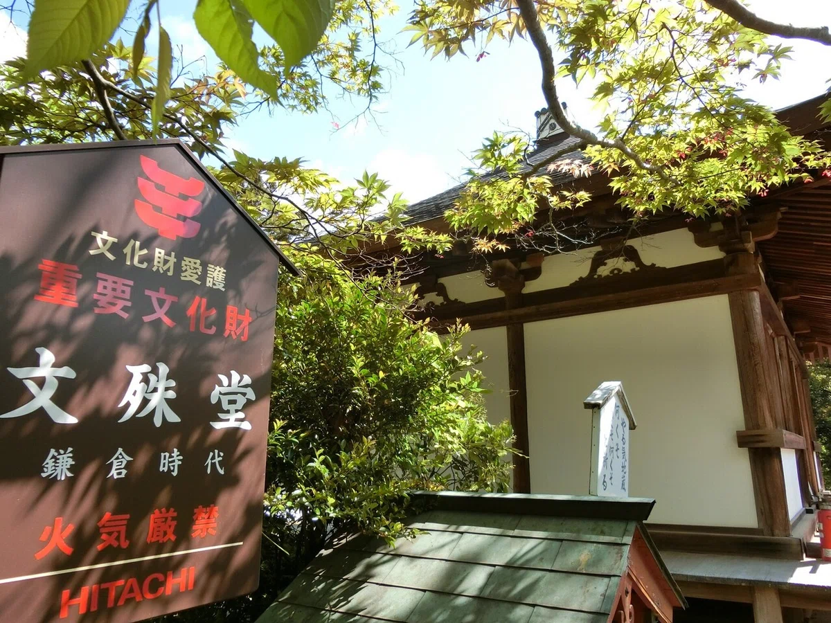 画像23