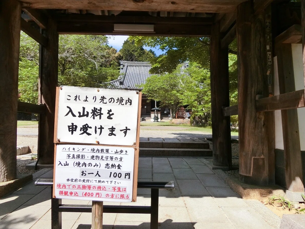 画像24