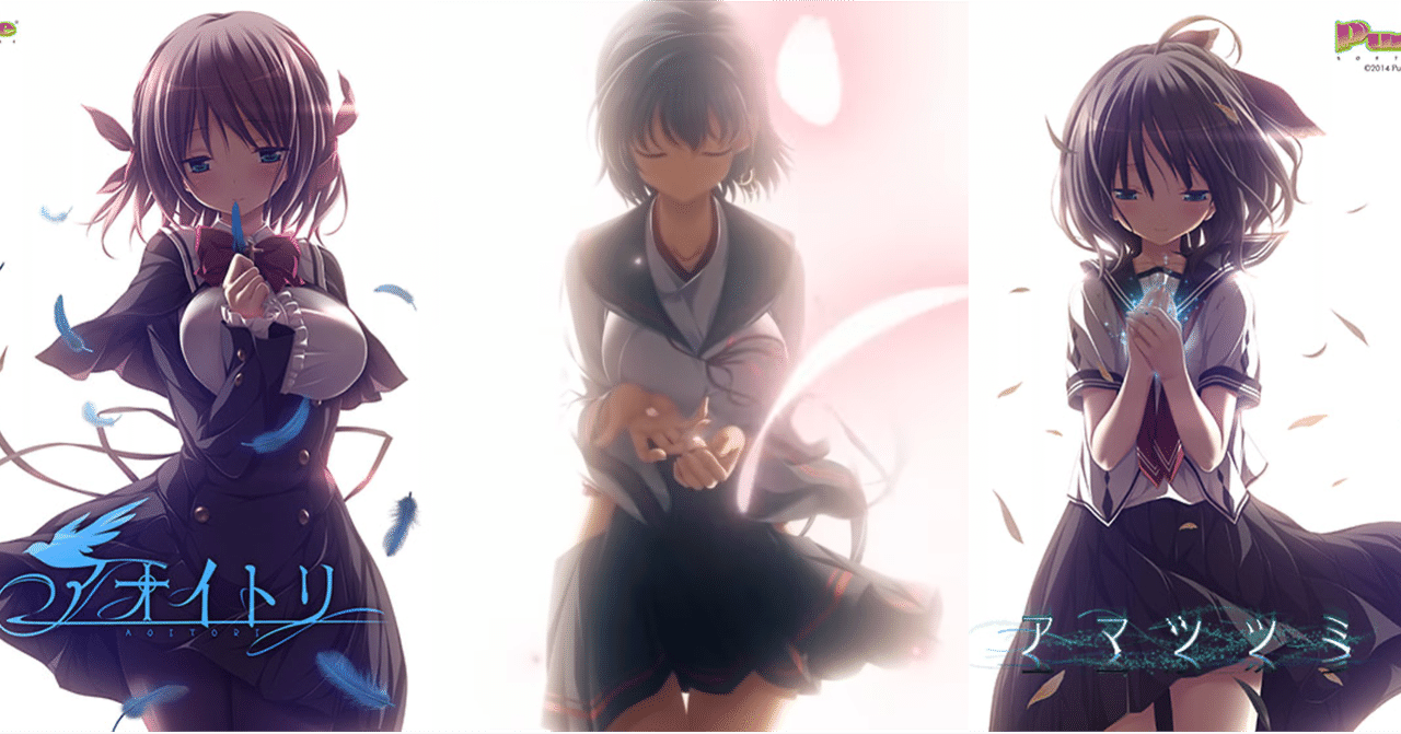 クナド国記の内容を予想しようじゃないか なつおり Note クナド国記の内容を予想しようじゃないか なつおり Note