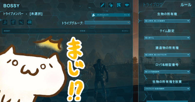 Steam版ark の新着タグ記事一覧 Note つくる つながる とどける Steam版ark の新着タグ記事一覧 Note つくる つながる とどける