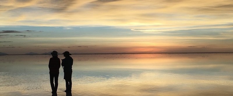 「あなたの幸せは私の幸せとは違いますから」