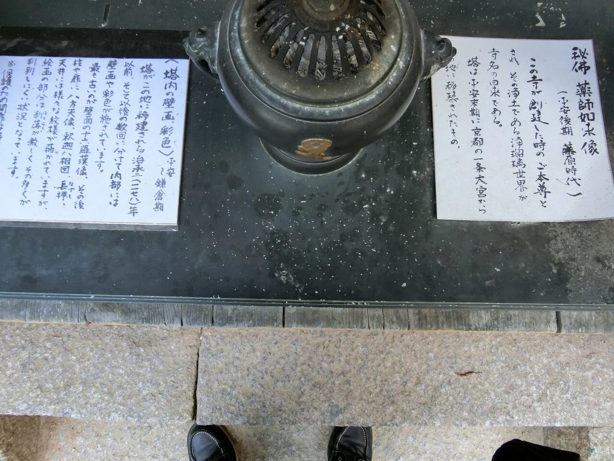 画像7