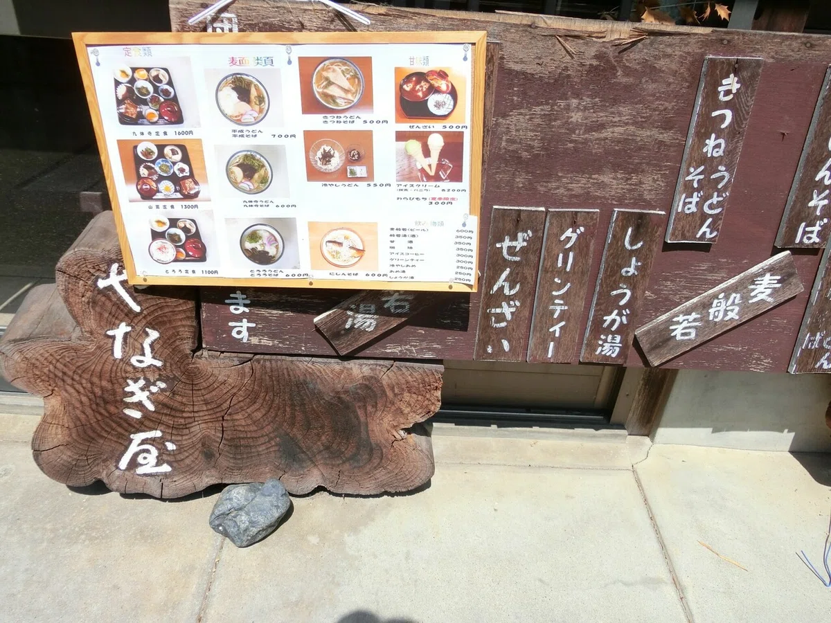 画像17