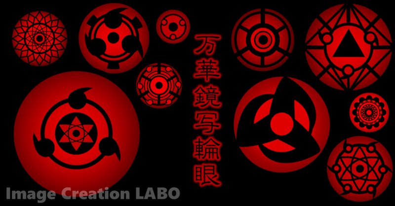 写輪眼 の新着タグ記事一覧 Note つくる つながる とどける 写輪眼 の新着タグ記事一覧 Note つくる つながる とどける