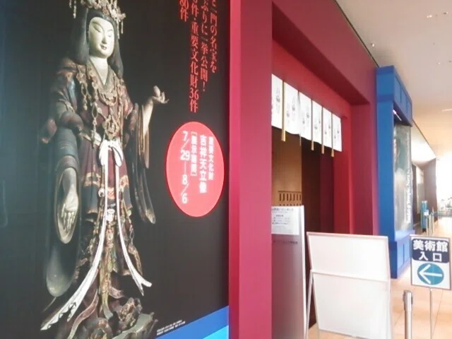 画像25