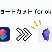 00 Ankiと他のアプリとの比較 Ankiを始める前に知っておきたいこと しおん Note