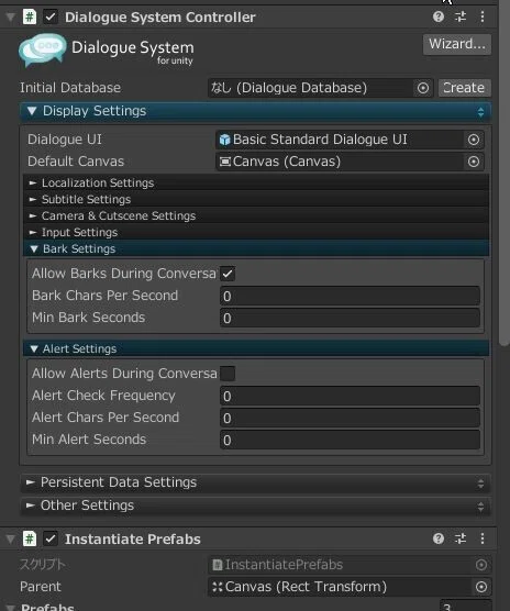 [Unity] How to customize the Dialogue System conversation asset｜BTA ...