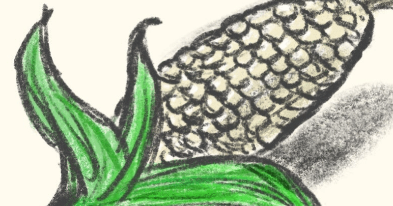 夏の食べ物 の新着タグ記事一覧 Note つくる つながる とどける