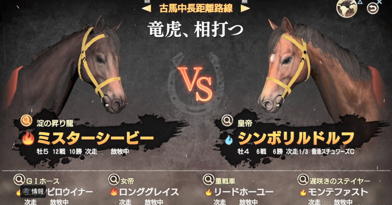 ウイポ9 の新着タグ記事一覧 Note つくる つながる とどける ウイポ9 の新着タグ記事一覧 Note つくる つながる とどける