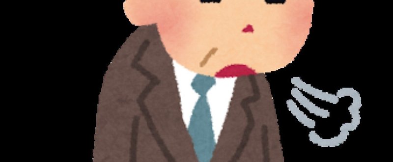 他人をコントロールしたり 他人にコントロールされたりするのは めんどくさいし疲れるよね づかちょ Note