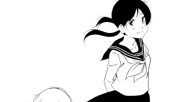 大好きな先生 の新着タグ記事一覧 Note つくる つながる とどける 大好きな先生 の新着タグ記事一覧 Note つくる つながる とどける