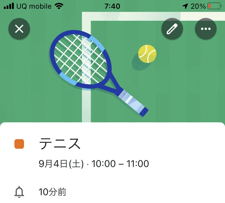 5500字越え Apple好き高校生のiphoneホーム画面紹介 Touch 高校生appleファン Note