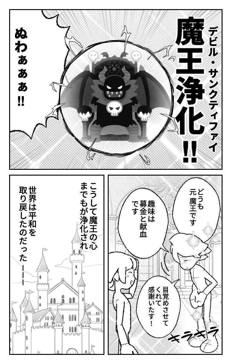 画像17