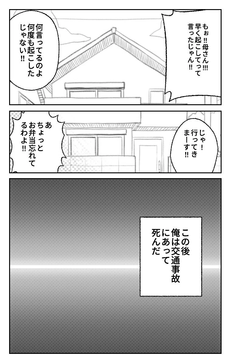 画像14
