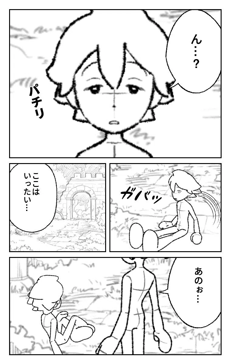 画像15