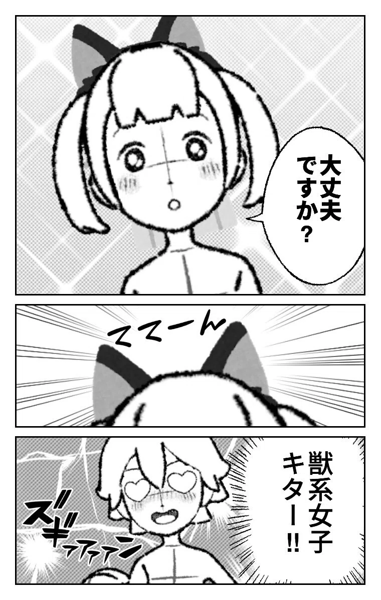 画像16