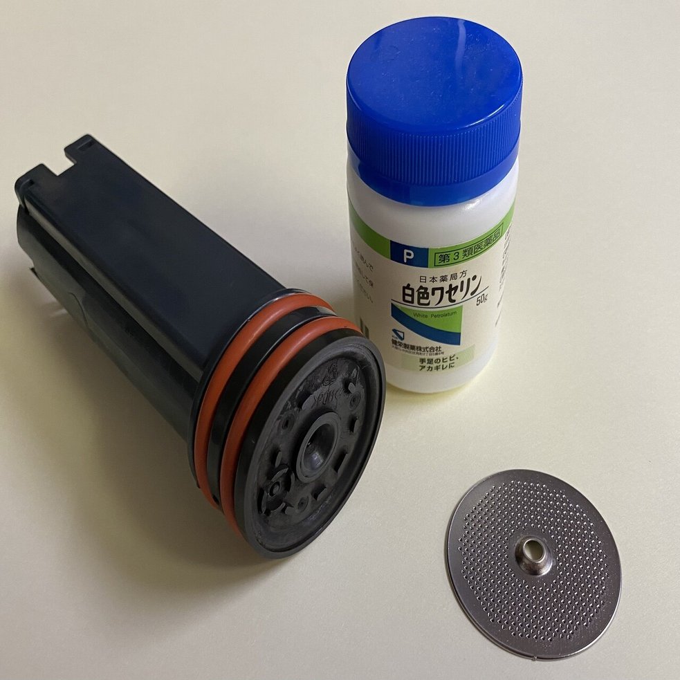 ☕️デロンギ 全自動エスプレッソマシン - 修理（EAM1200SJ） -｜長畑