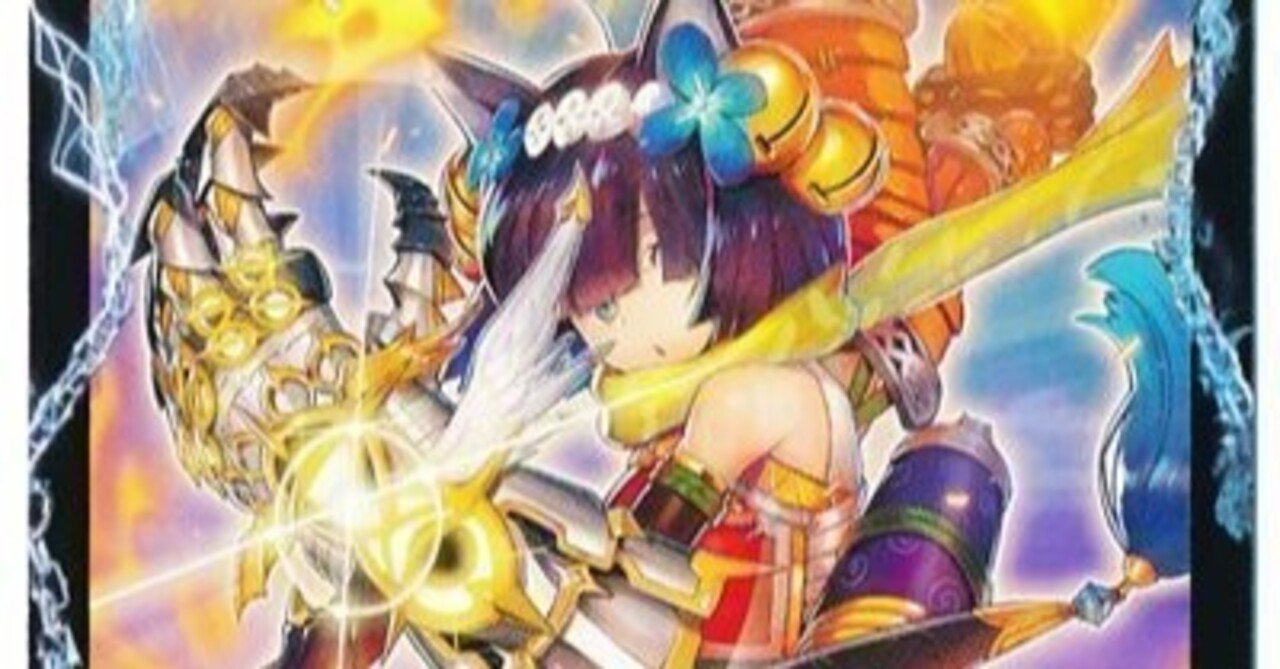 4cドラグナー（アドバンス）｜コウ