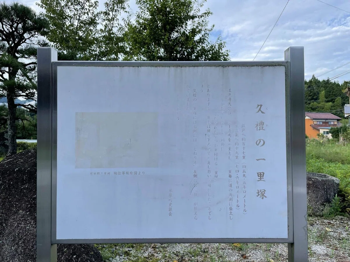 画像50