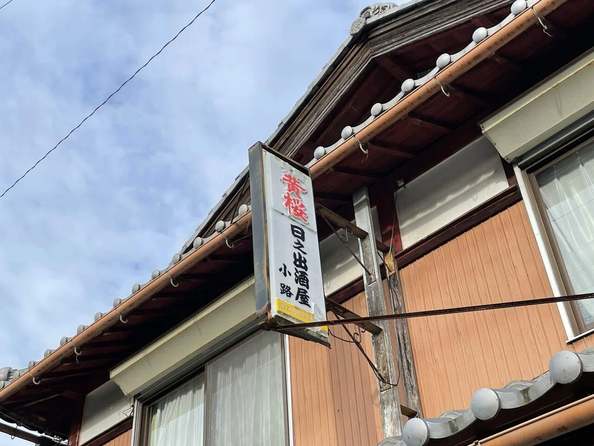 画像56
