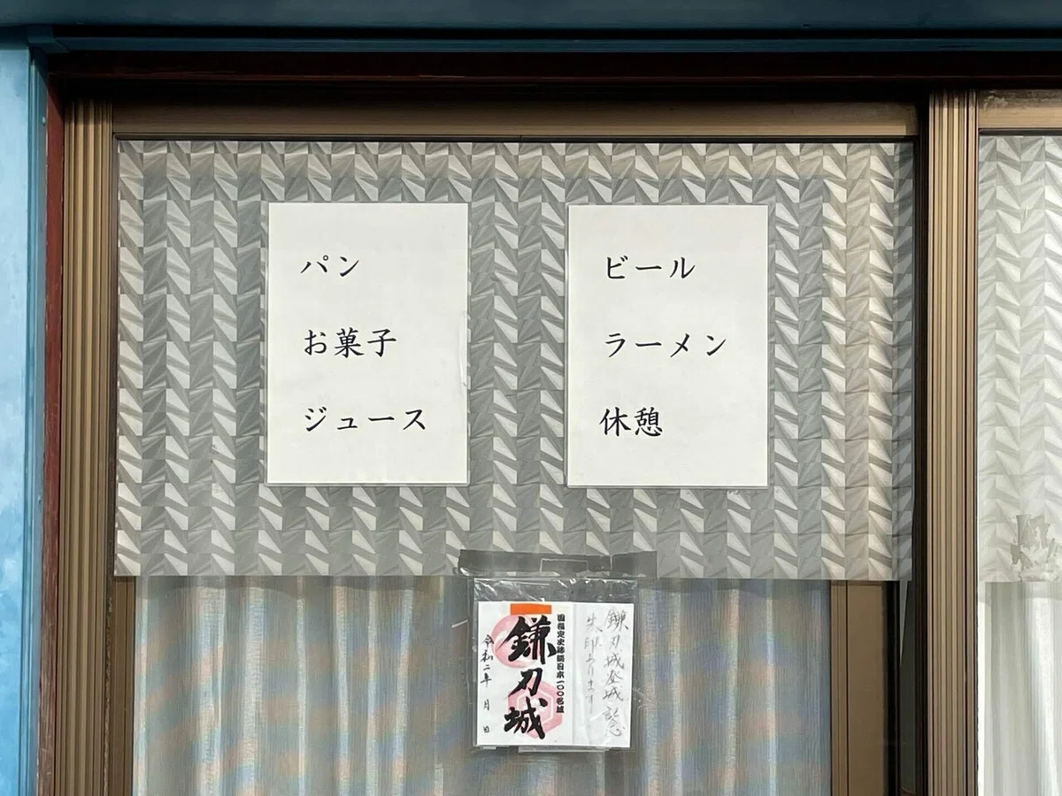 画像57