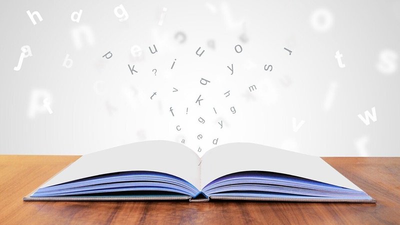 子どもの性格に合わせた 公文 の通い方 まんまーれ Note