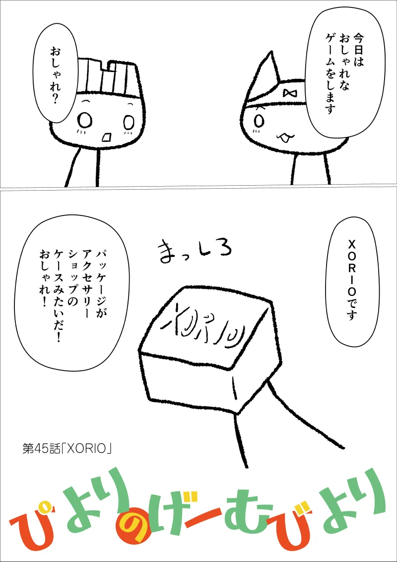 画像1