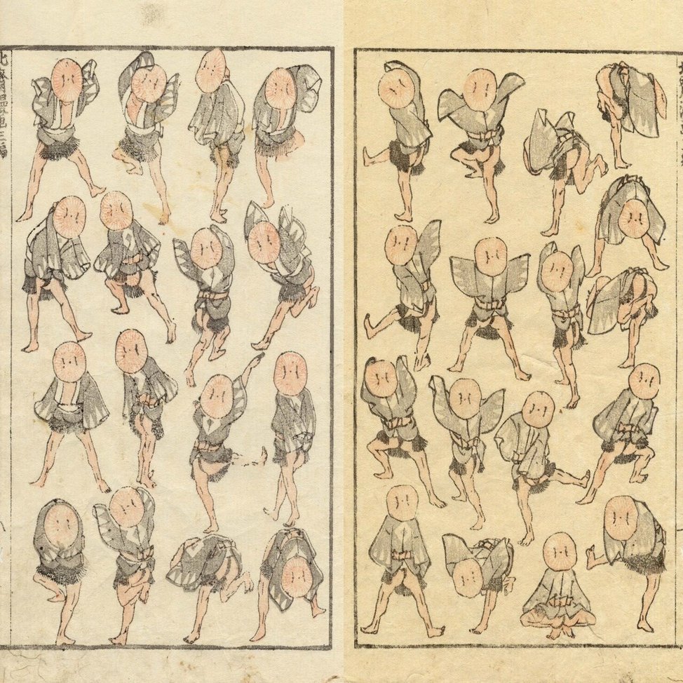 北斎漫画』の「漫画」はどういう意味なの？という話｜太田記念美術館 