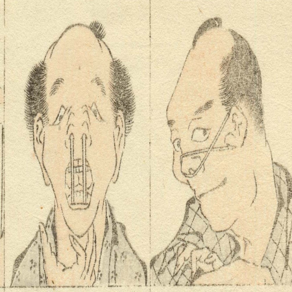 北斎漫画』の「漫画」はどういう意味なの？という話｜太田記念美術館 